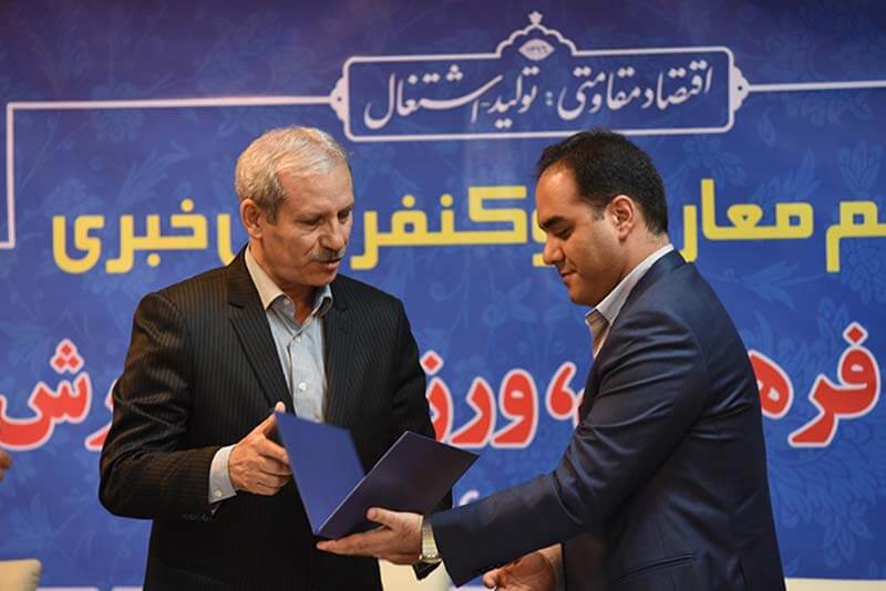 زنوزی مطلق خبر داد اوج گیری آتا در فضای پسابرجام